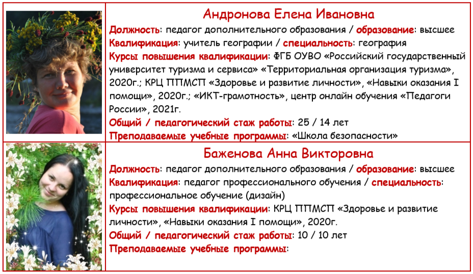 3 (2).png